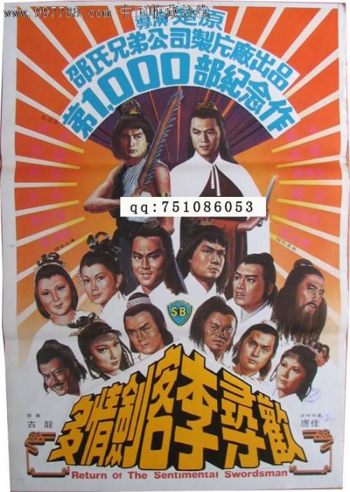 爱德华王子岛大学ComputerScienceDegreeCertificate